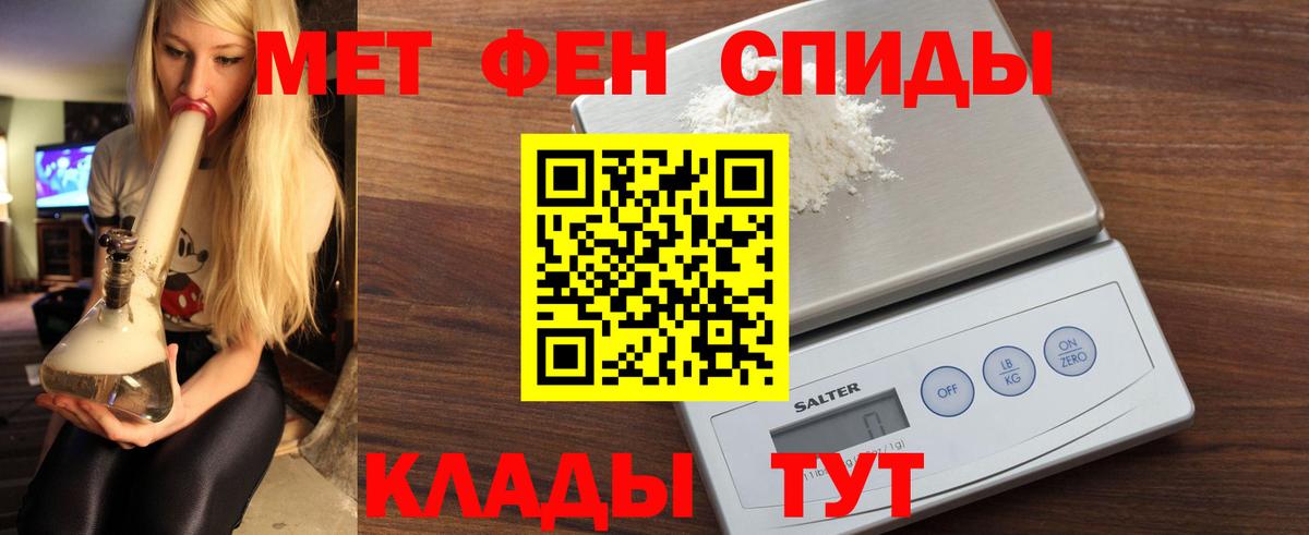 Луга  АМФ Premium  Вход с VPN 