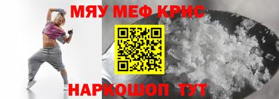 mdma Бугуруслан
