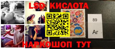 mdma Бузулук