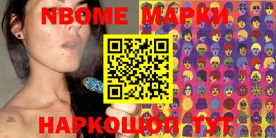 меф VHQ Будённовск