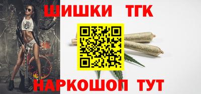 меф VHQ Будённовск