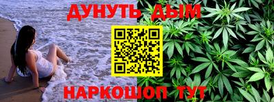 mdma Бугуруслан