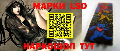 меф VHQ Будённовск