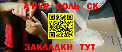 кокаин VHQ Дубна