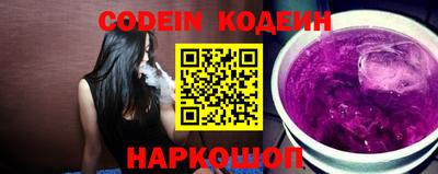 прущий лед Донской