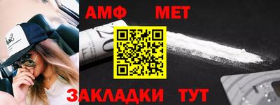 mdma Бугуруслан