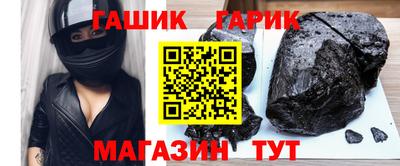 меф VHQ Будённовск