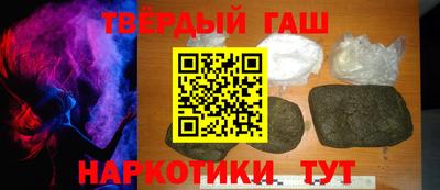 mdma Бугуруслан